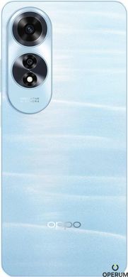 Смартфон OPPO A60 8/256 (ripple blue)