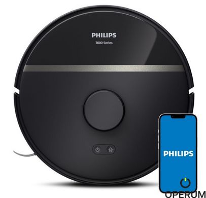 Пилосос-робот PHILIPS XU3000/01 XU3000/01 фото