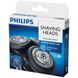 Аксесуар для бритв PHILIPS SH50/50