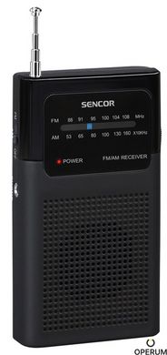 Радиоприемник Sencor SRD 1100 Black 35049372 фото