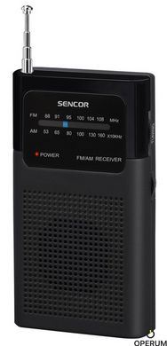 Радиоприемник Sencor SRD 1100 Black 35049372 фото