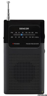 Радиоприемник Sencor SRD 1100 Black 35049372 фото