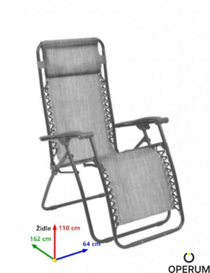 Крісло садове HECHT RELAXING CHAIR