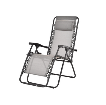 Садовый стул HECHT RELAXING CHAIR