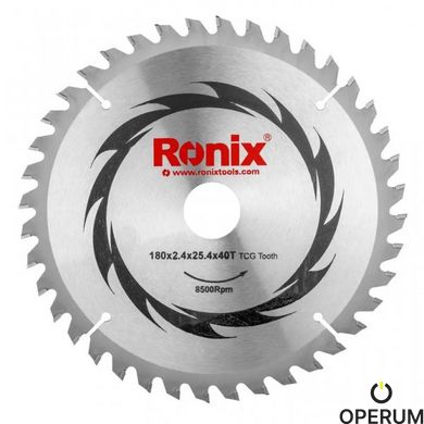 Циркулярна пила Ronix 4311