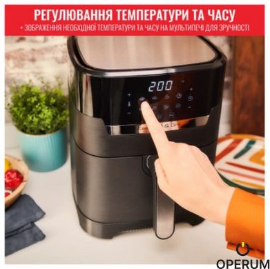 Мультипіч Tefal EY505815