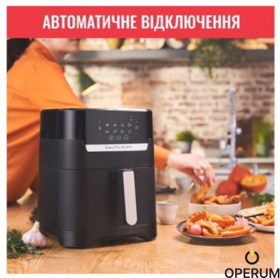 Мультипіч Tefal EY505815