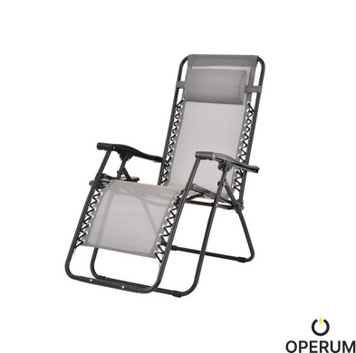 Крісло садове HECHT RELAXING CHAIR