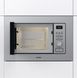 Микроволновая печь Gorenje BM201AG1X (AG820A3DF) 740247