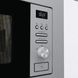 Микроволновая печь Gorenje BM201AG1X (AG820A3DF) 740247