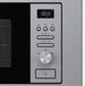 Мікрохвильова піч Gorenje BM201AG1X (AG820A3DF) 740247