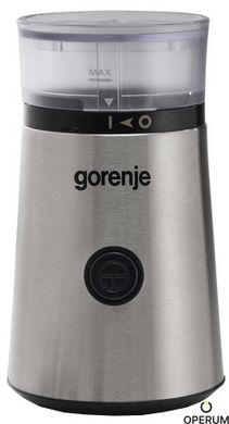 Кавомолка Gorenje SMK 150 E (CG9139-GS) (6415623)