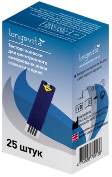 Тестовые полоски LONGEVITA (25х1)25шт Д/электр.измер.уровня глюкозы в крови