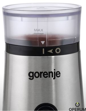 Кавомолка Gorenje SMK 150 E (CG9139-GS) (6415623)