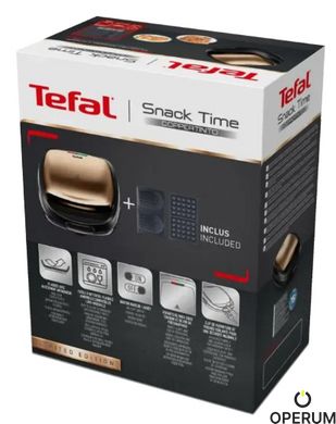 Бутербродница Tefal SW341G10 (6976882)