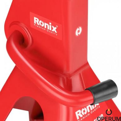 Підставки Ronix RH-4940