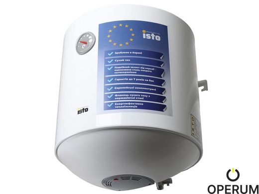 ISTO 50 1.5kWt Dry Heater IVD504415/1h 000004259 фото