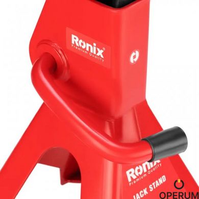 Підставки Ronix RH-4941