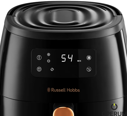 Мультипіч Russell Hobbs SatisFry Air Large 26510-56