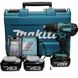 Шуруповерт акумуляторний Makita DDF456RFE3 DDF456RFE3 DDF456RFE3