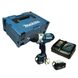 Гайковерт ударный аккумуляторный Makita DTW450RFJ(DTW450RFJ)