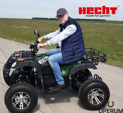 Квадроцикл на акумуляторній батареї HECHT 56155 ARMY