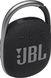 Портативная колонка JBL Clip 4 (JBLCLIP4BLK) Black JBLCLIP4BLK