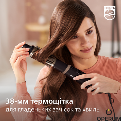 Фен-щітка PHILIPS BHA301/00