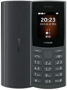 Мобильный телефон NOKIA 105 (charcoal) TA-1570