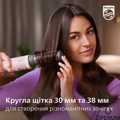 Фен-щітка PHILIPS BHA735/00