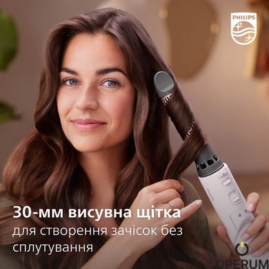 Фен-щітка PHILIPS BHA735/00