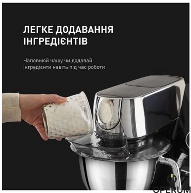 Кухонная машина Tefal QB951837 (6939358)