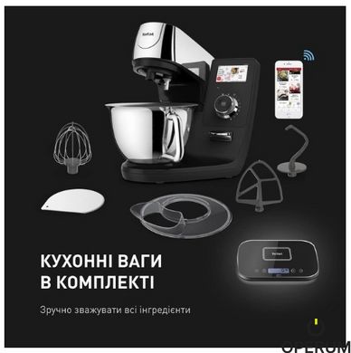 Кухонная машина Tefal QB951837 (6939358)