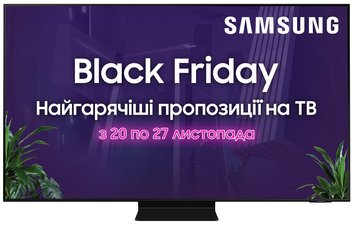 QLED-телевизор Samsung QE98QN90AAUXUA (6717684)