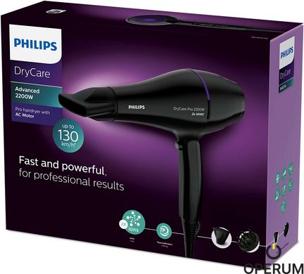 Фен PHILIPS BHD274/01