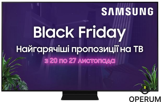 QLED-телевизор Samsung QE98QN90AAUXUA (6717684)