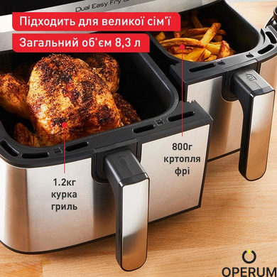 Мультипечь Tefal EY905D10