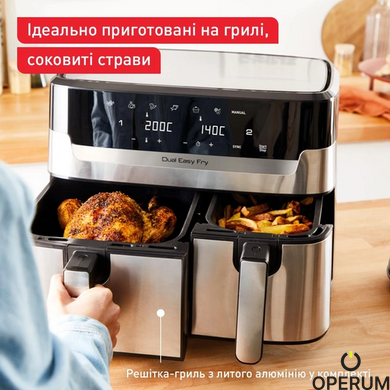 Мультипечь Tefal EY905D10