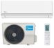 Кондиционер Midea XTreme MSAG-12HRFN8-I /MSAG-12HRFN8-O