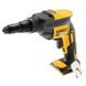 Шурупокрут акумуляторний безщітковий DeWALT DCF622NT DCF622NT