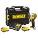 Шурупокрут акумуляторний ударний безщітковий DeWALT DCF801D2 DCF801D2