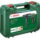 Дриль ударний Bosch EasyImpact 600 (0603133020) 0603133020