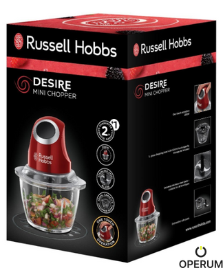 Подрібнювач Russell Hobbs 24660-56 Desire (6892297)