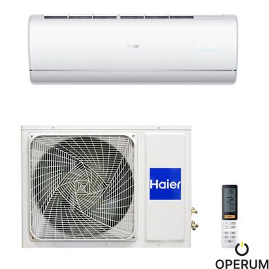 Кондиционер Haier Jade Inverter AS50JDJHRA-W/1U50REJFRA