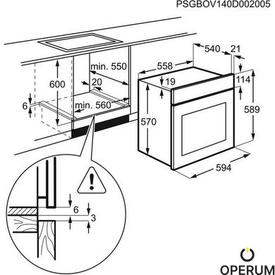 Электрический духовой шкаф Electrolux OEF5C50X 944068024 фото