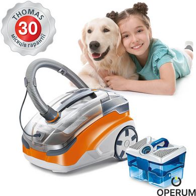 Пилосос Thomas Aqua + Pet & Family 788563 фото