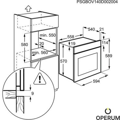 Електрична духова шафа Electrolux OEF5C50Z 944068044 фото