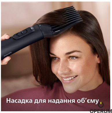 Фен-щітка PHILIPS BHA530/01