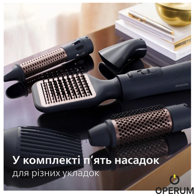 Фен-щітка PHILIPS BHA530/01