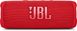 Портативна колонка JBL Flip 6 Red (JBLFLIP6RED) JBLFLIP6RED